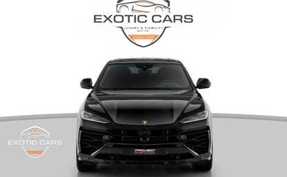 Lamborghini Urus 2025